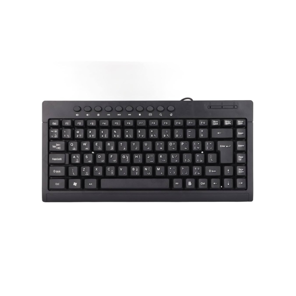 Dell KB660 Arabic/English Mini Keyboard