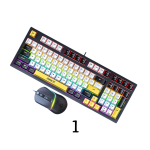 ⁦iMice MK-X20 [English/Arabic] Mechanical Mouse and Keyboard⁩ - الصورة ⁦2⁩