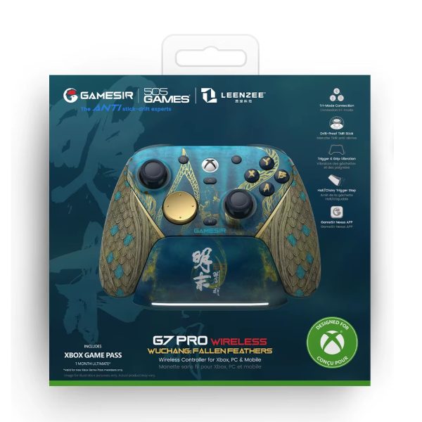 GameSir G7PRO WIRELESS WUCHANG